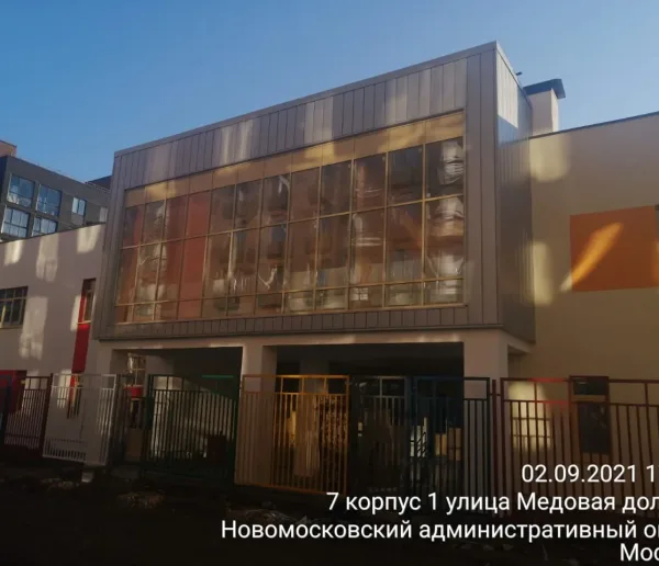 Barkli Медовая долина