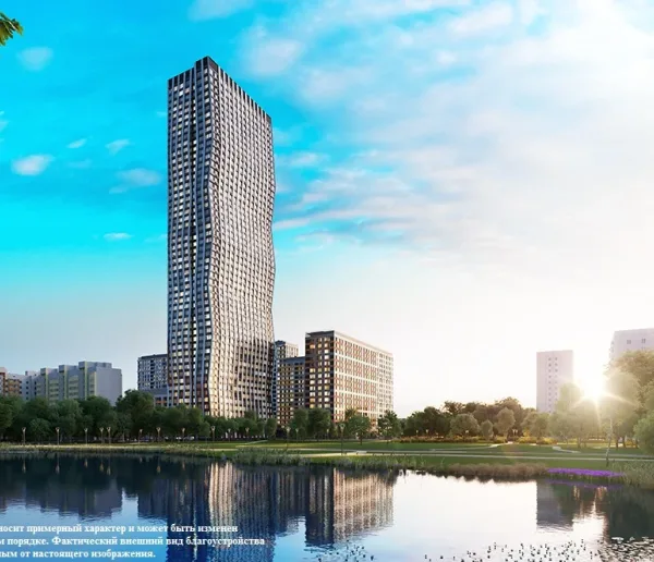 Аfi tower