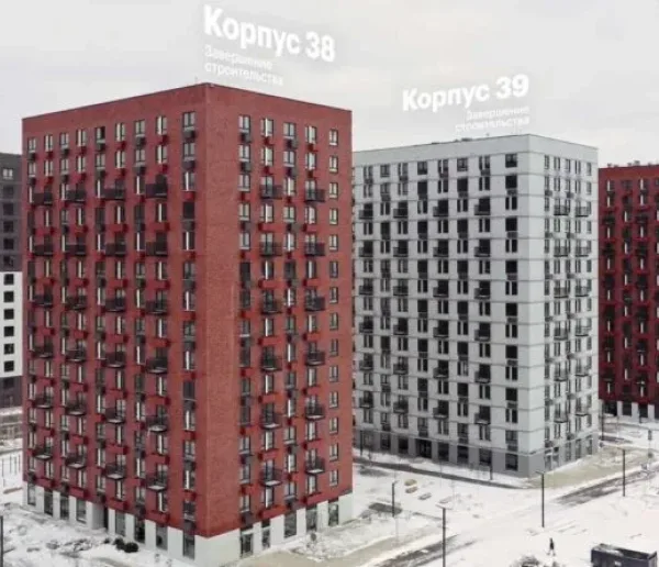 Саларьево парк