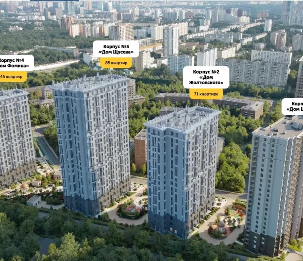 Театральный квартал